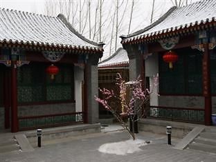 Hôtel Yunmengyuan à Pékin  Extérieur photo
